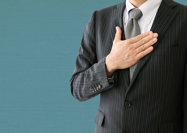 お任せくださいスーツ